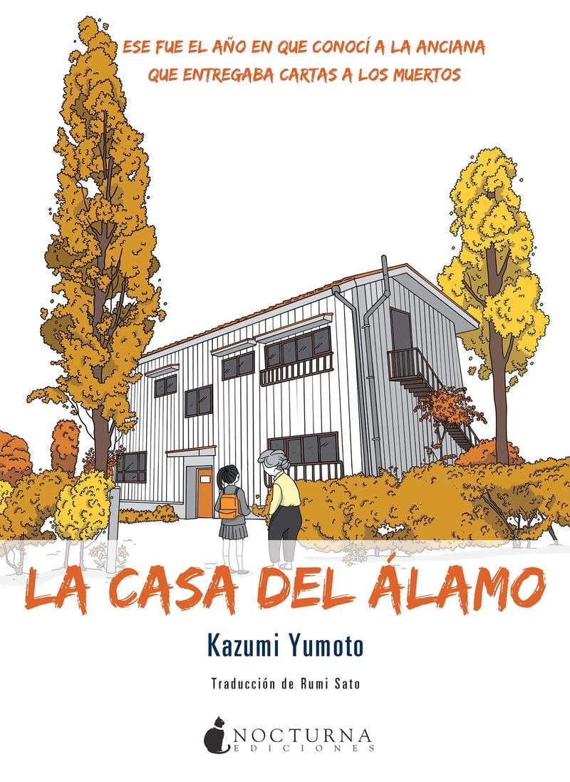 La casa del álamo. 