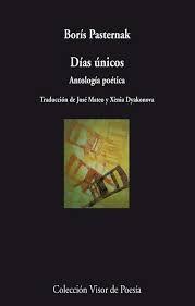 Dias unicos: Antología Poética