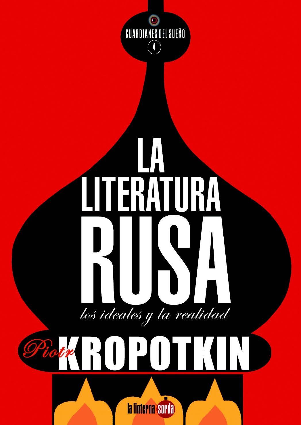 La literatura rusa. Los ideales y la realidad