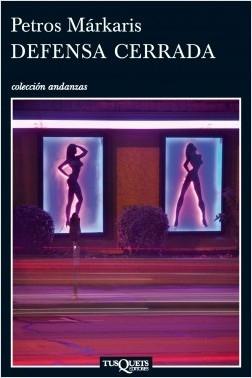 Defensa cerrada "(Serie Kostas Jaritos - 2)"