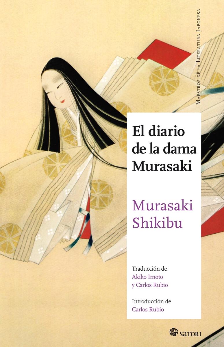 Diario de la dama Murasaki. 