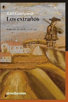 Los extraños. 