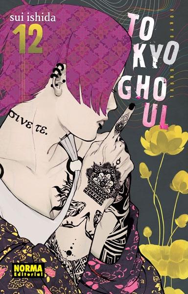Tokyo Ghoul Vol 12.