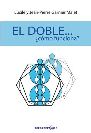 El doble... ¿Cómo funciona?