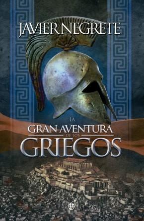 La gran aventura de los griegos. 