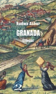 Granada "(Trilogía)"