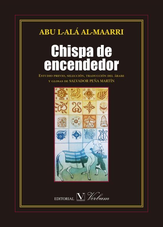 Chispa de encendedor. 