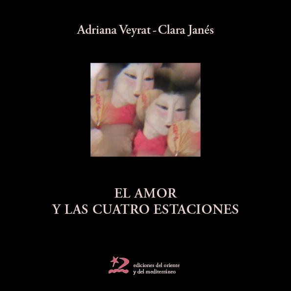 El amor y las cuatro estaciones