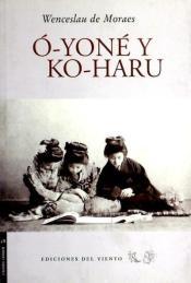 O -Yoné y Ko-Haru. 