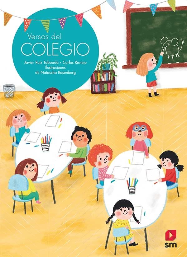 Versos del colegio. 