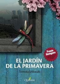 El jardín de la primavera. 