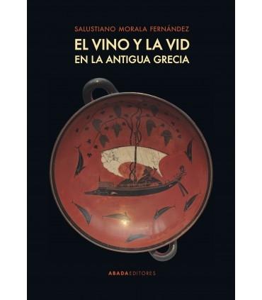 El vino y la vid en la antigua Grecia.
