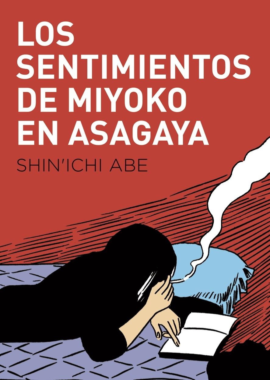 Los sentimientos de Miyoko en Asagaya. 