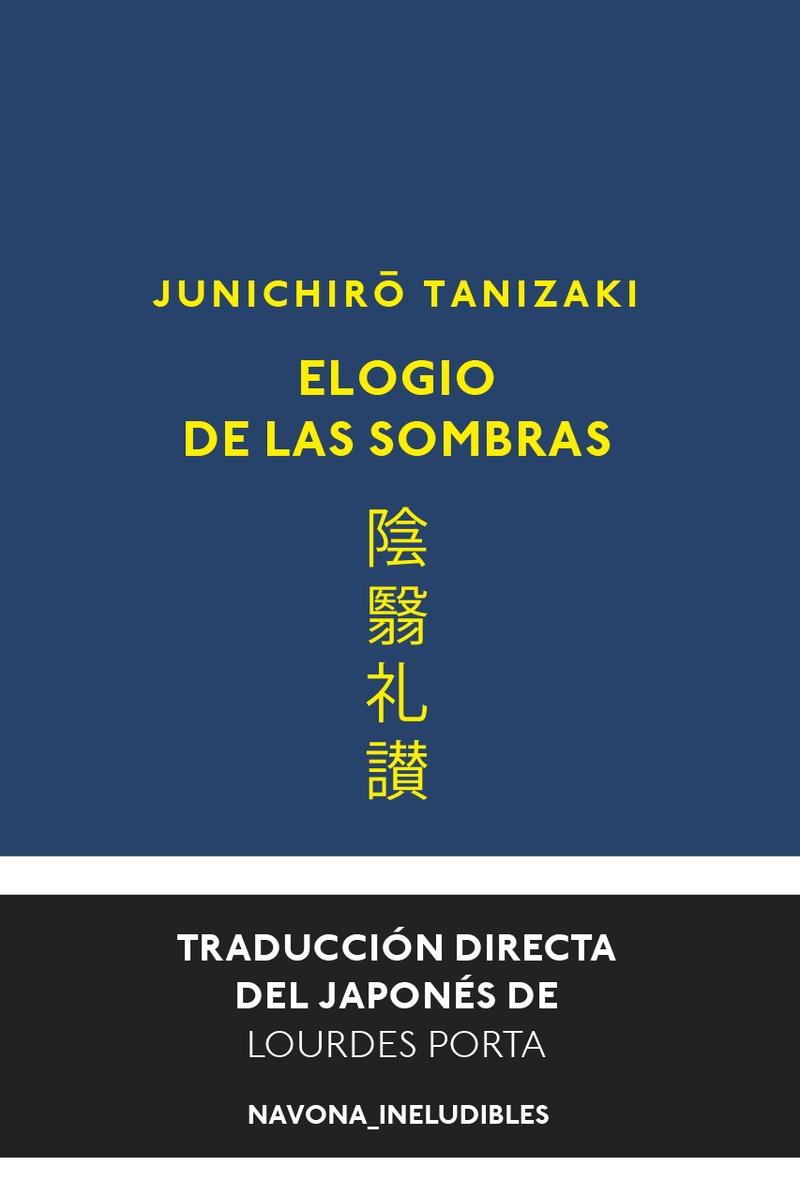Elogio de las sombras.