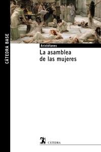 La asamblea de las mujeres. 