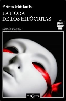 La hora de los hipócritas "(Serie Kostas Jaritos - 12)". 