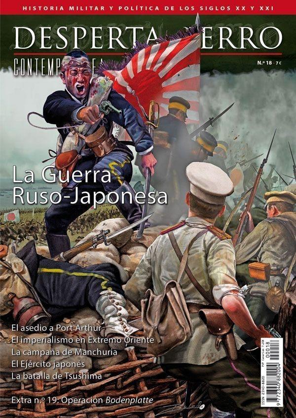 Desperta Ferro. Contemporánea nº 18: La guerra ruso-japonesa