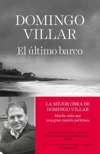 El último barco "(Serie Leo Caldas - 3)".