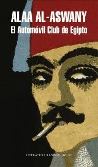 El Automóvil Club de Egipto.