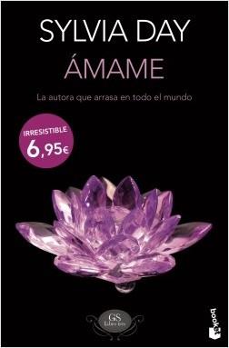 Ámame "(GS - Libro 3)"