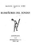 Ruiseñores del fondo. 