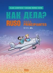 Ruso para principiantes - Nivel A2+