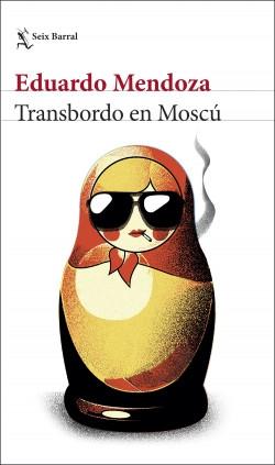 Transbordo en Moscú "(Las tres leyes del movimiento - 3)". 