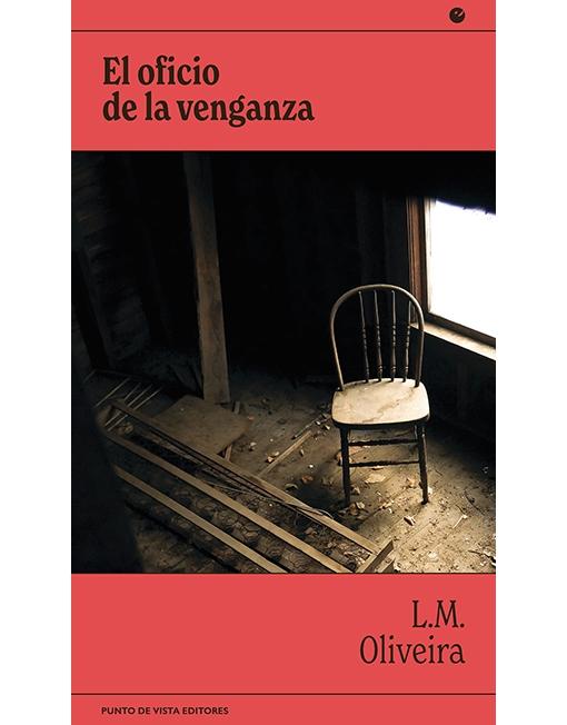 El oficio de la venganza. 