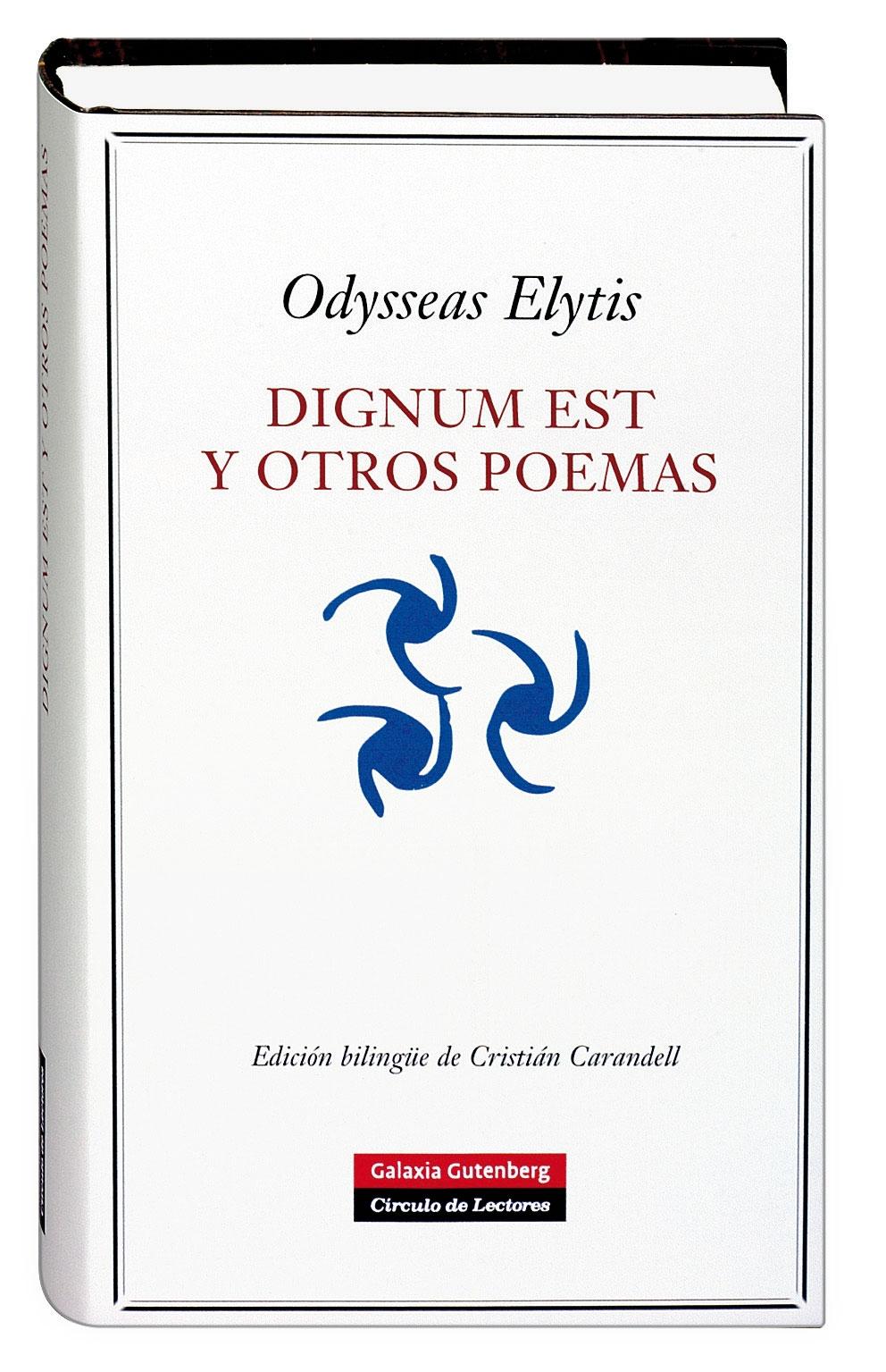 Dignum est y otros poemas