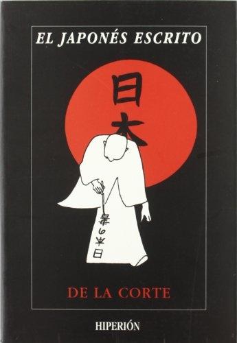 El japonés escrito - I