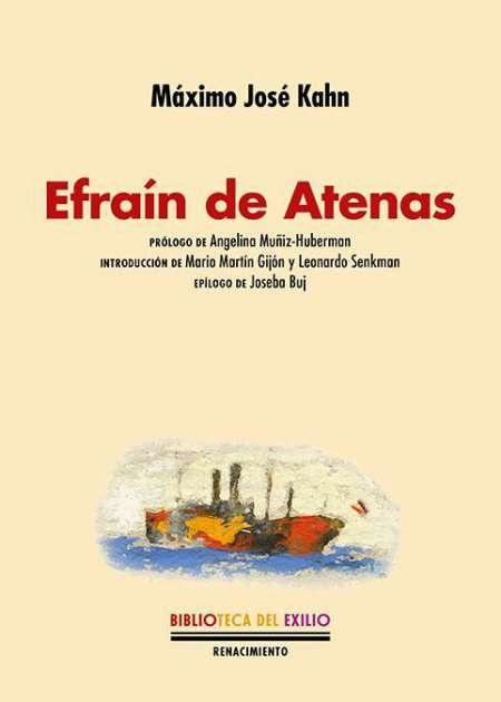 Efraín de Atenas. 