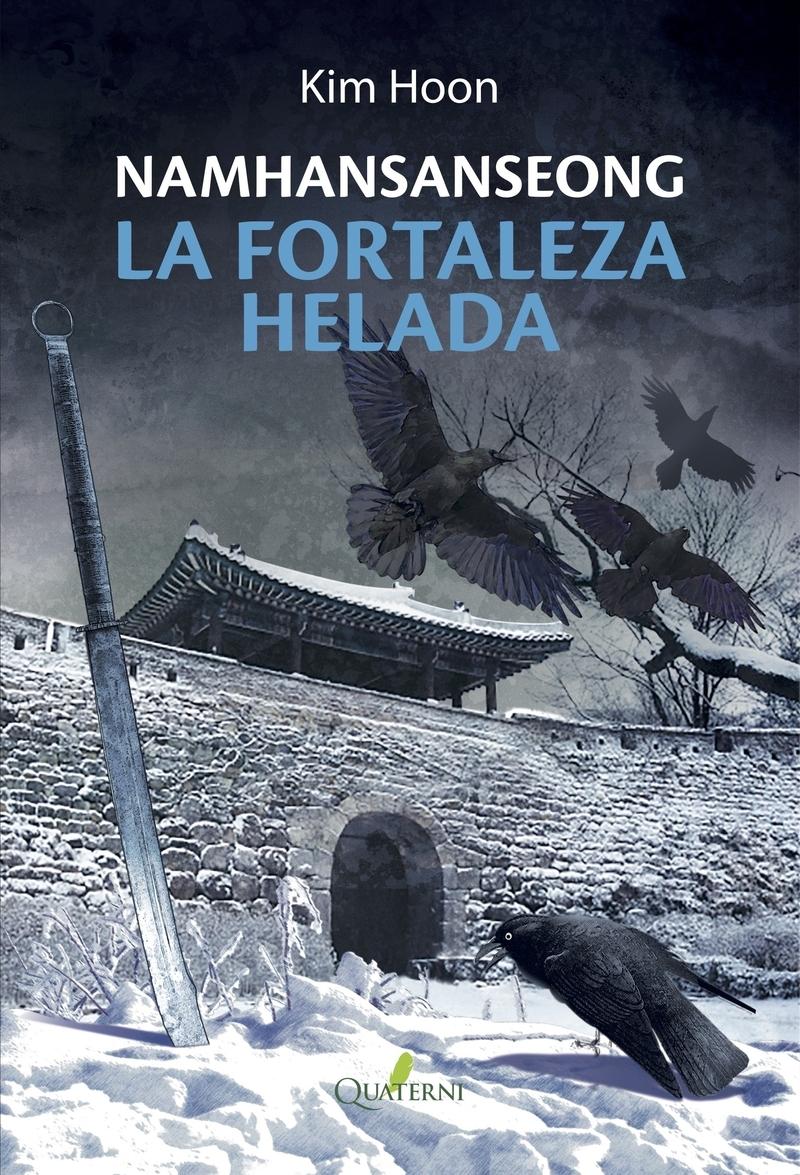 La fortaleza helada "Namhansanseong"