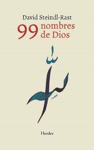 99 nombres de Dios "Meditaciones"