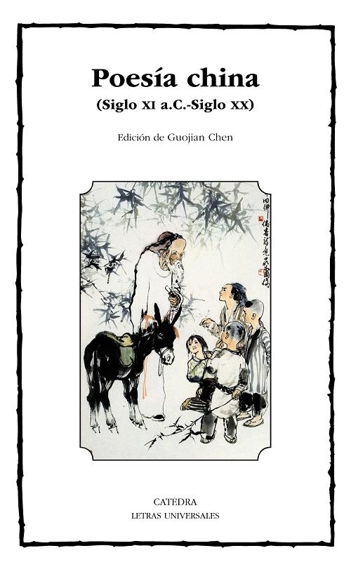 Poesía china (siglo X a.C.-siglo XX)