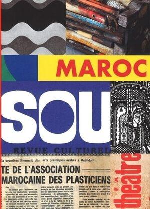 Trilogía marroquí 1950-2020