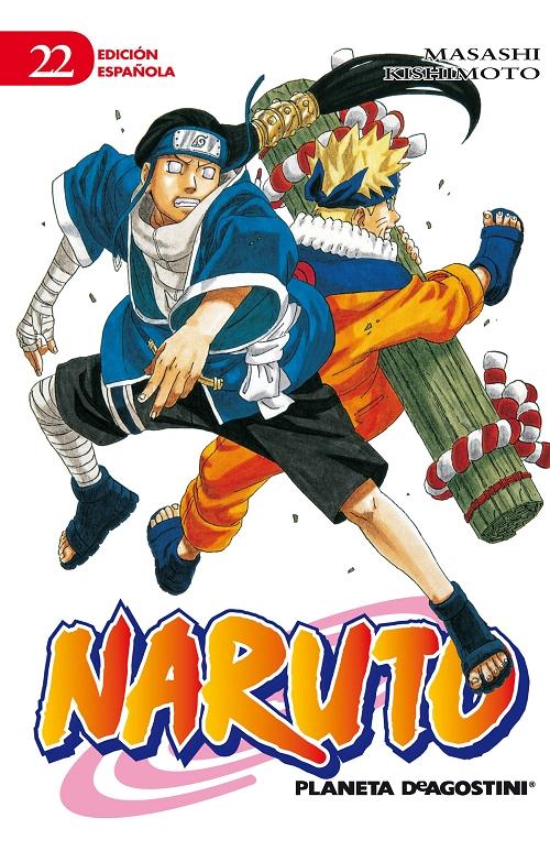 Naruto - 22/72. 