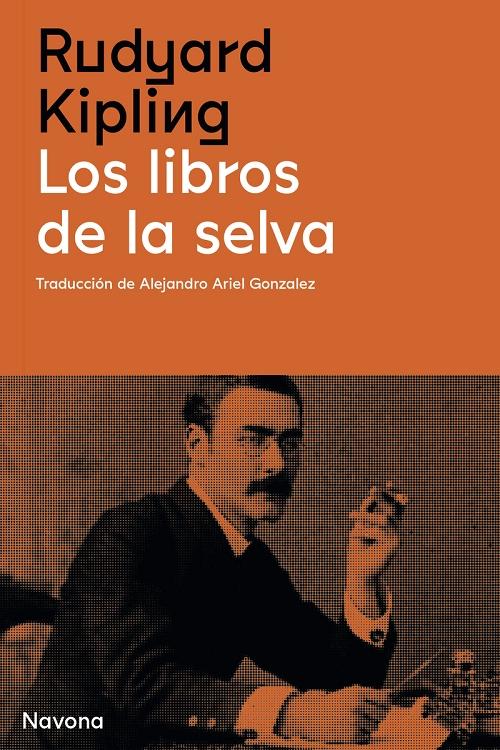 Los libros de la selva. 