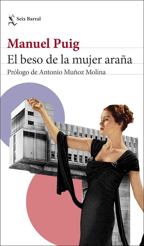 El beso de la mujer araña. 