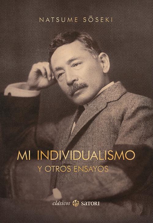 Mi individualismo y otros ensayos