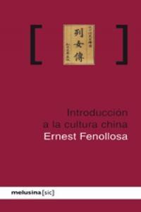 Introducción a la cultura china. 