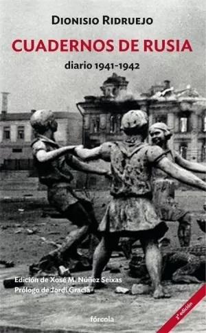 Cuadernos de Rusia "Diario 1941-1942". 