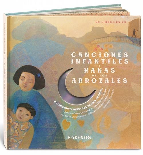 Canciones infantiles y nanas de los arrozales "29 canciones infantiles de Asia Oriental"