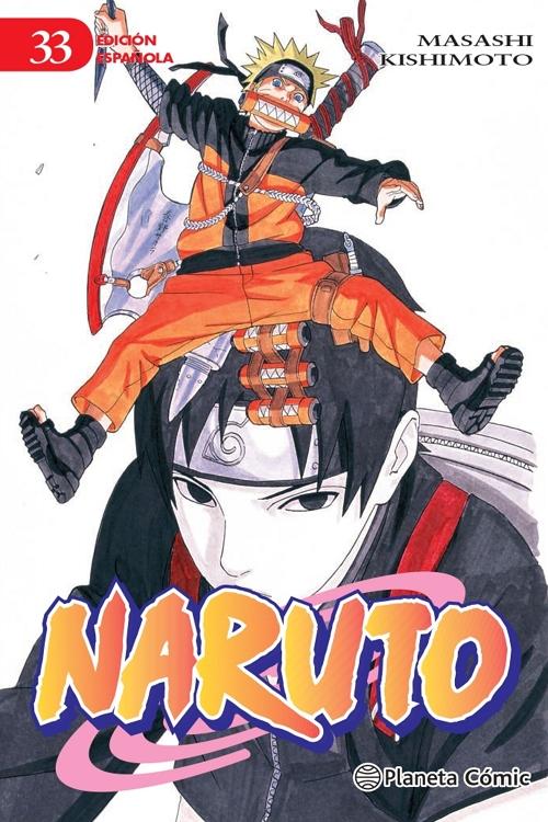 Naruto - 33/72. 