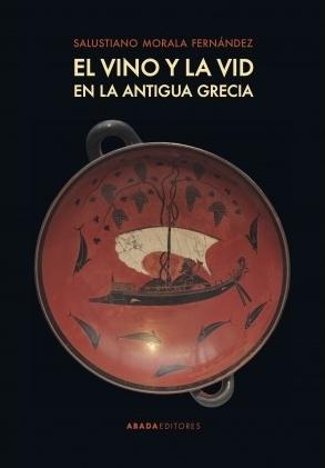 El vino y la vid en la antigua Grecia.