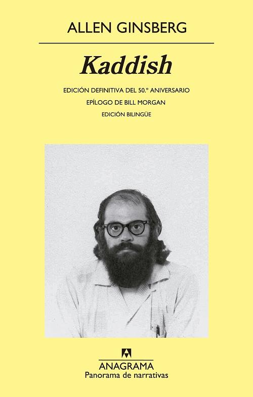 Kaddish "(Edición definitiva del 50 aniversario. Edición bilingüe)". 