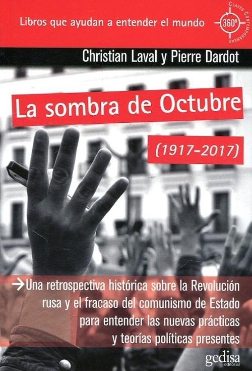 La sombra de Octubre (1917-2017). 