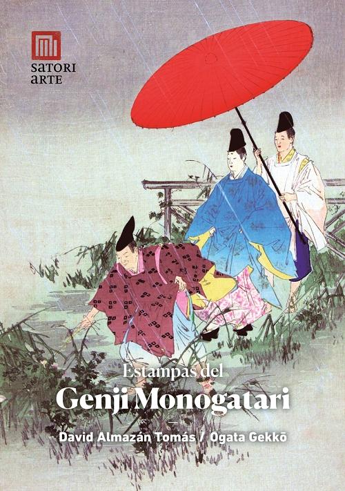Estampas del "Genji Monogatari"