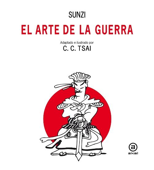 El arte de la guerra