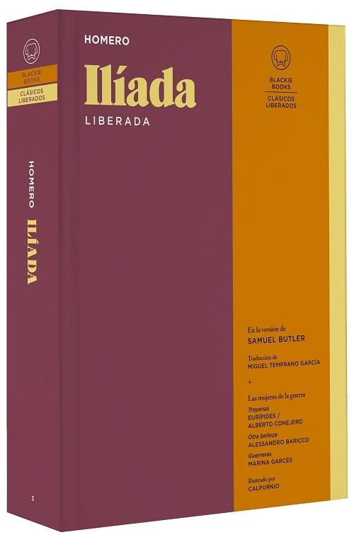 Ilíada "Liberada". 