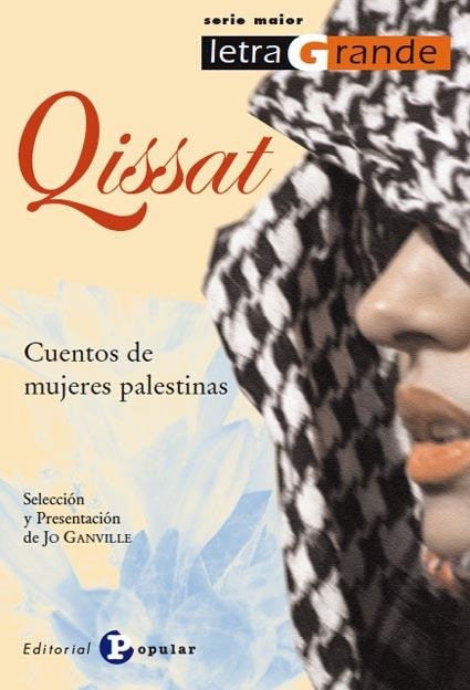 Qissat "Cuentos de mujeres palestinas"